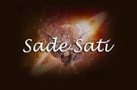 Sade Sati - Vedic Astrology Blog