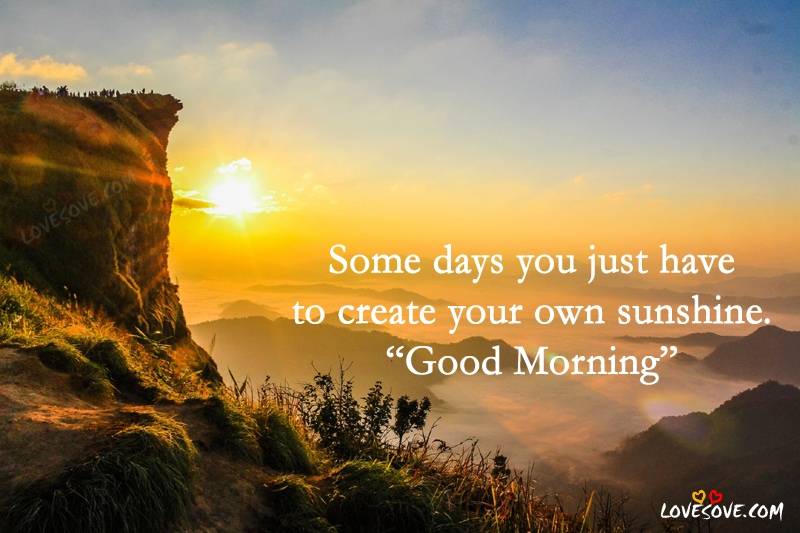 good-morning-quotes-letsdiskuss