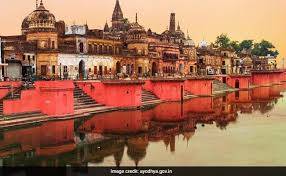 letsdiskuss  Ayodhya 