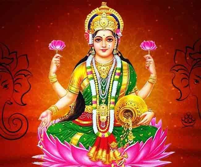 Sita ji was AN incarnation of divinity Laxmi