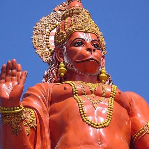 Lord hanuman Ji