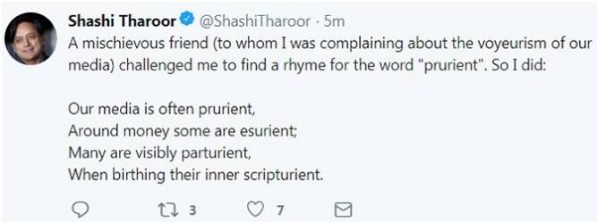 shashi-tharoor-vocabulary-letsdiskuss