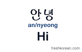 Hi in Korean